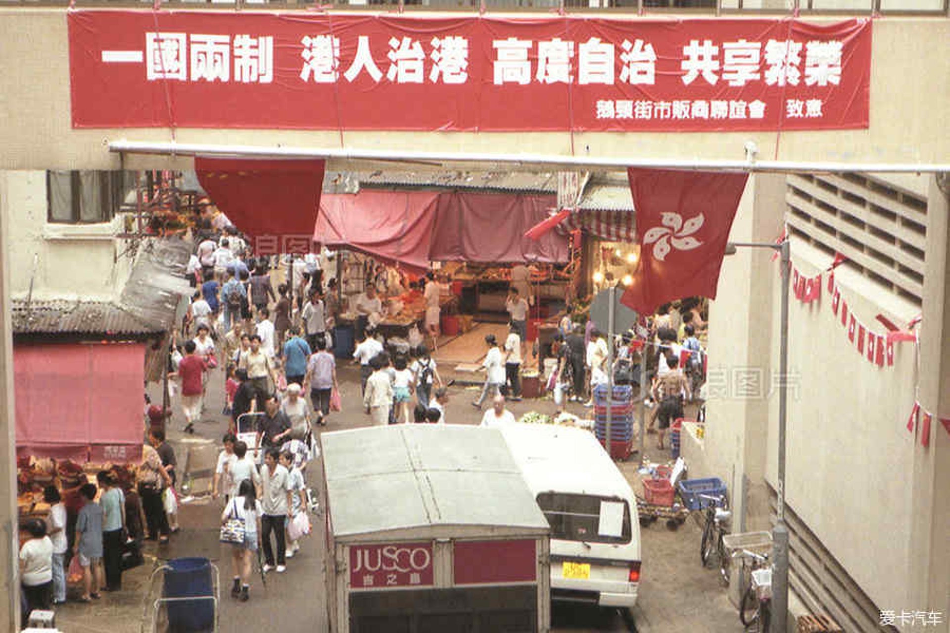 庆元红红熟食